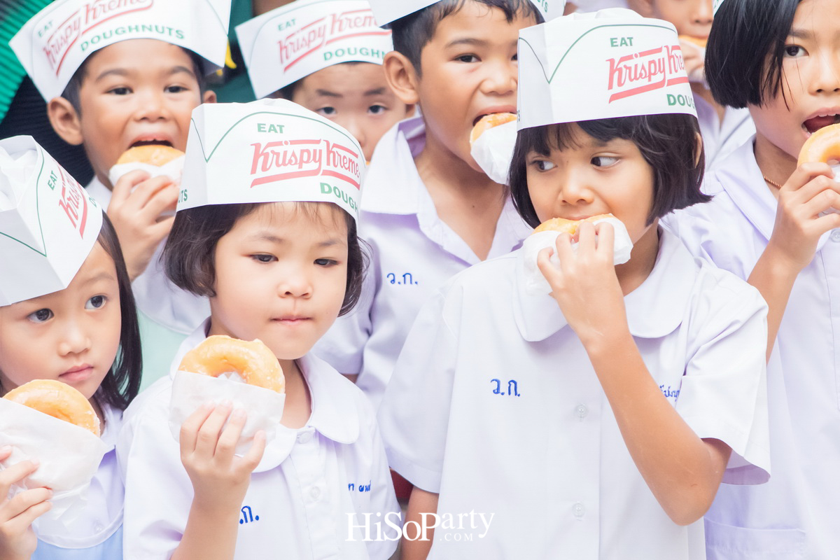 Krispy Kreme เปิดสาขาใหม่ ณ ศูนย์การค้าเซ็นทรัลพลาซา แจ้งวัฒนะ