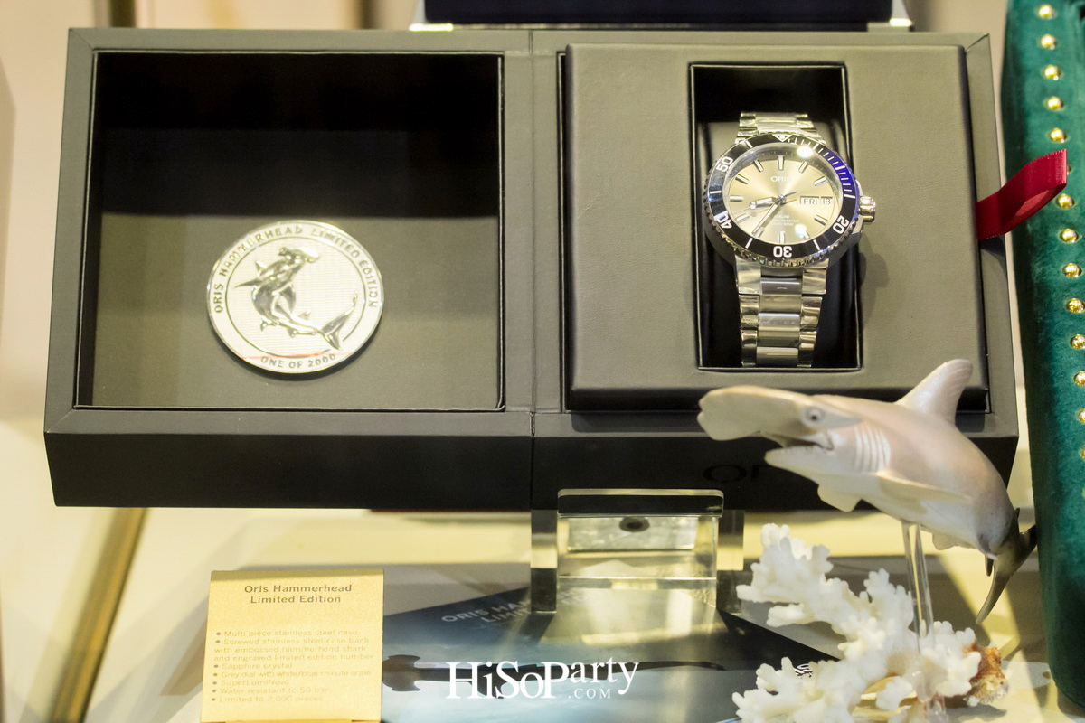 Siam Paragon ‘Watch Expo 2017’