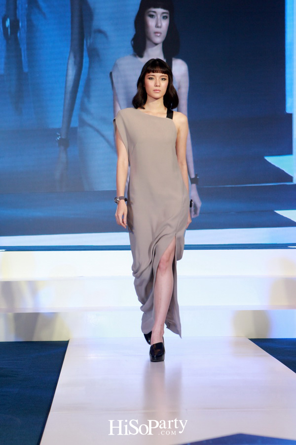 Siam Paragon ‘Watch Expo 2017’