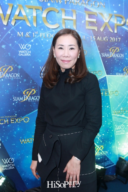 Siam Paragon ‘Watch Expo 2017’