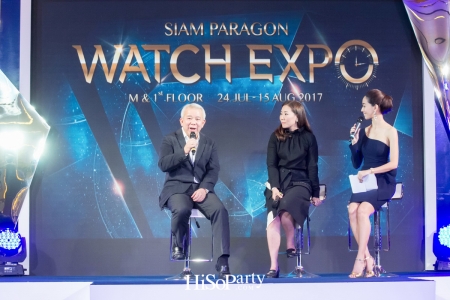 Siam Paragon ‘Watch Expo 2017’