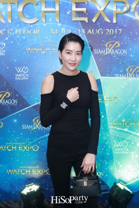 Siam Paragon ‘Watch Expo 2017’