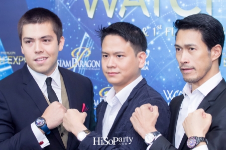 Siam Paragon ‘Watch Expo 2017’