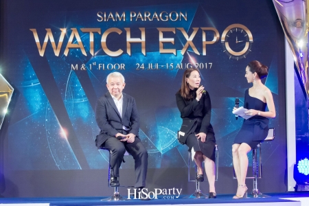 Siam Paragon ‘Watch Expo 2017’