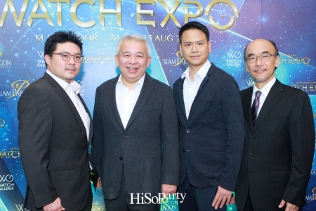 Siam Paragon ‘Watch Expo 2017’