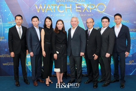 Siam Paragon ‘Watch Expo 2017’