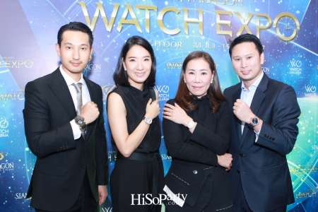 Siam Paragon ‘Watch Expo 2017’