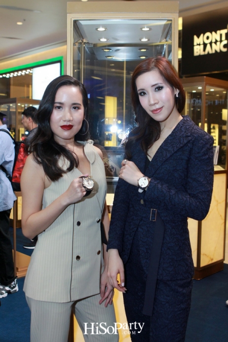 Siam Paragon ‘Watch Expo 2017’