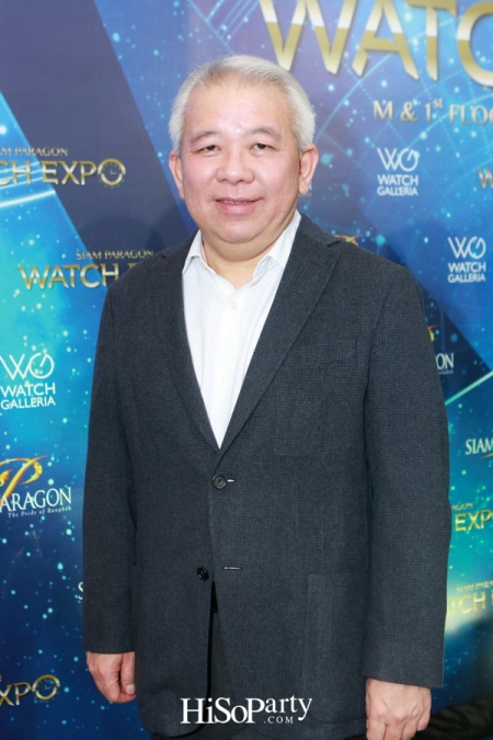 Siam Paragon ‘Watch Expo 2017’