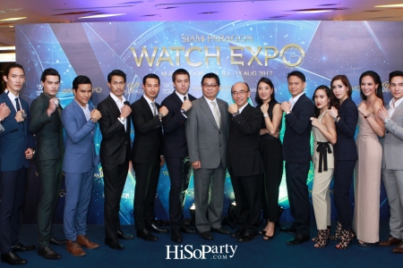 Siam Paragon ‘Watch Expo 2017’