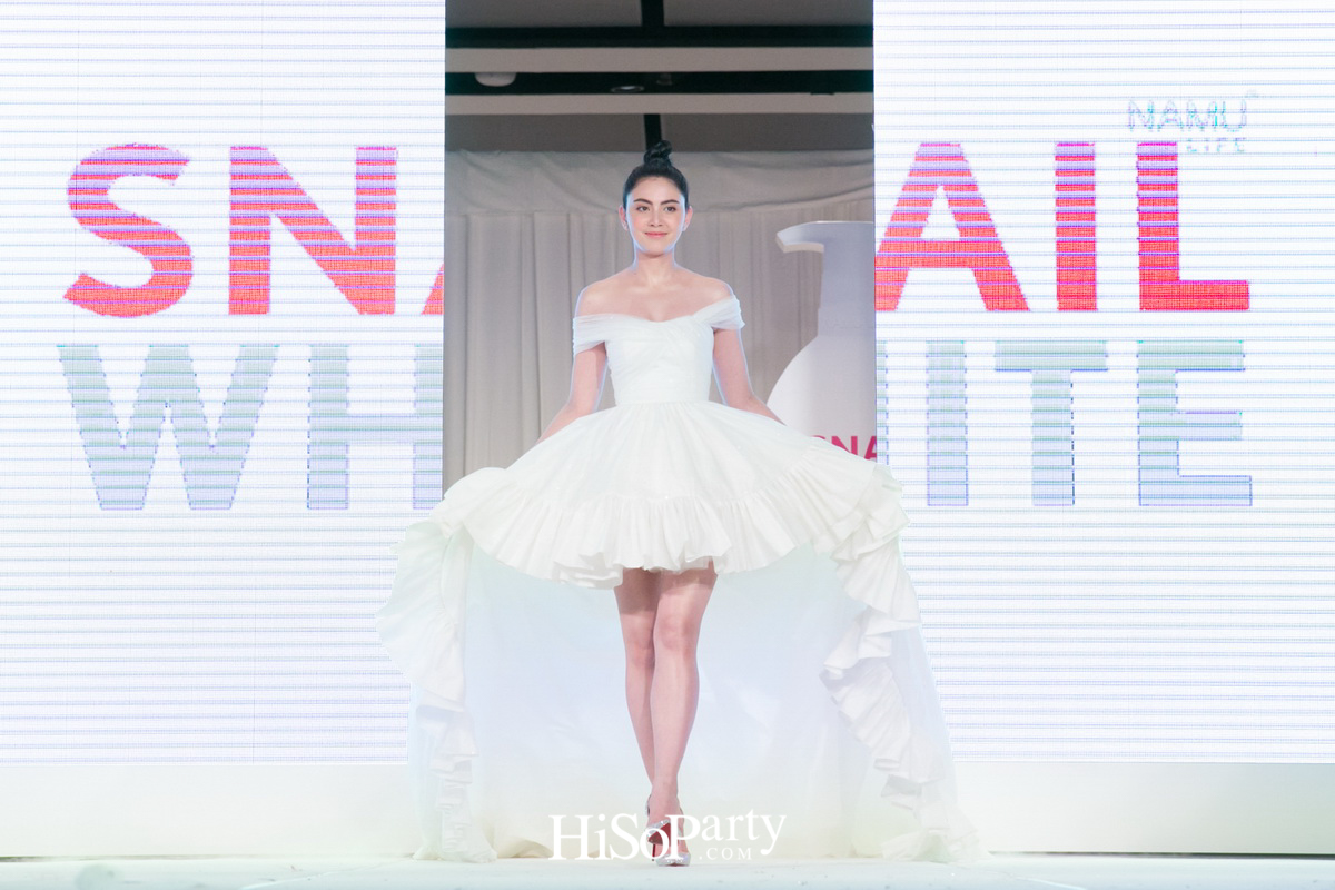 NAMU LIFE SNAILWHITE CRÈME BODY WASH