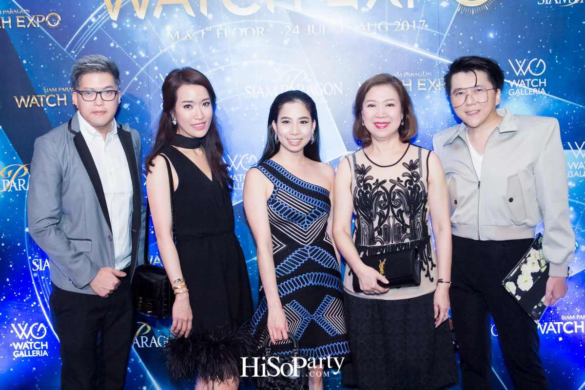 Siam Paragon Watch Expo 2017