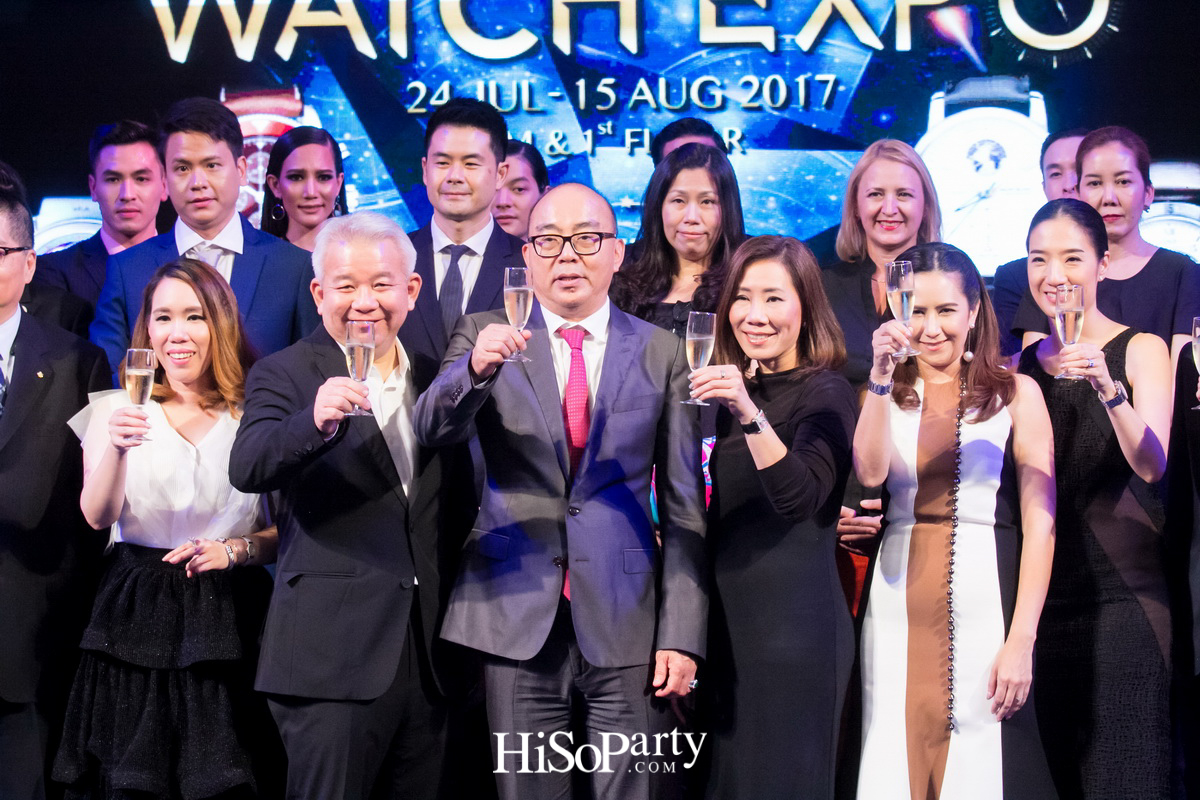 Siam Paragon Watch Expo 2017