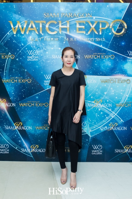 Siam Paragon Watch Expo 2017