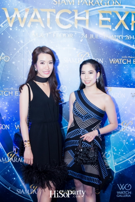 Siam Paragon Watch Expo 2017