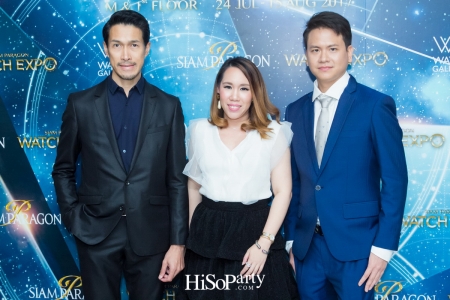 Siam Paragon Watch Expo 2017