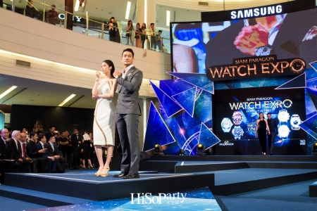 Siam Paragon Watch Expo 2017