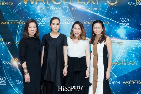 Siam Paragon Watch Expo 2017