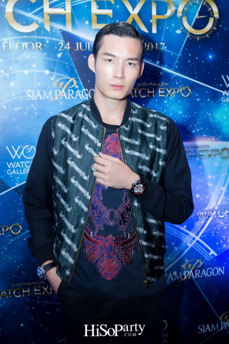 Siam Paragon Watch Expo 2017