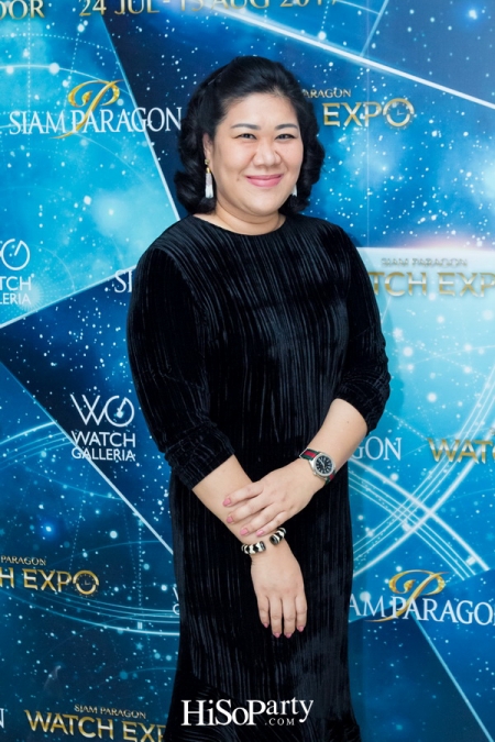 Siam Paragon Watch Expo 2017