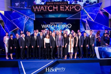 Siam Paragon Watch Expo 2017