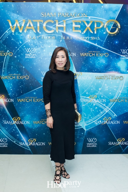 Siam Paragon Watch Expo 2017