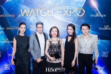 Siam Paragon Watch Expo 2017