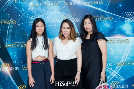 Siam Paragon Watch Expo 2017