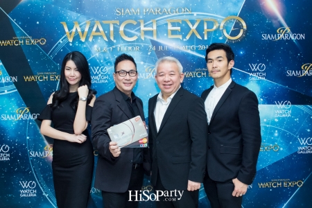 Siam Paragon Watch Expo 2017