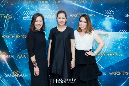 Siam Paragon Watch Expo 2017