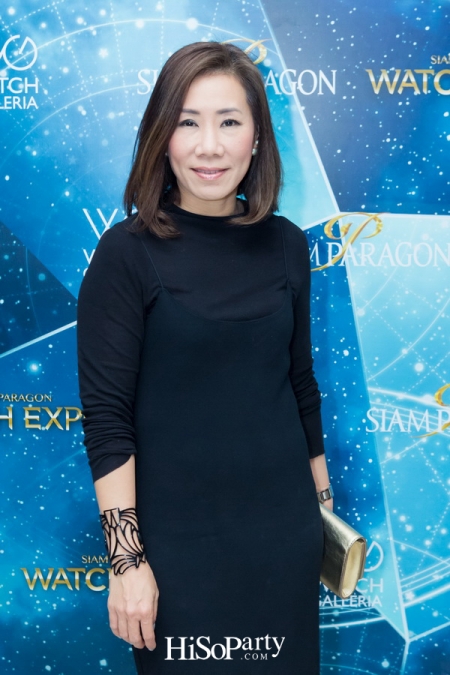 Siam Paragon Watch Expo 2017