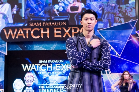 Siam Paragon Watch Expo 2017