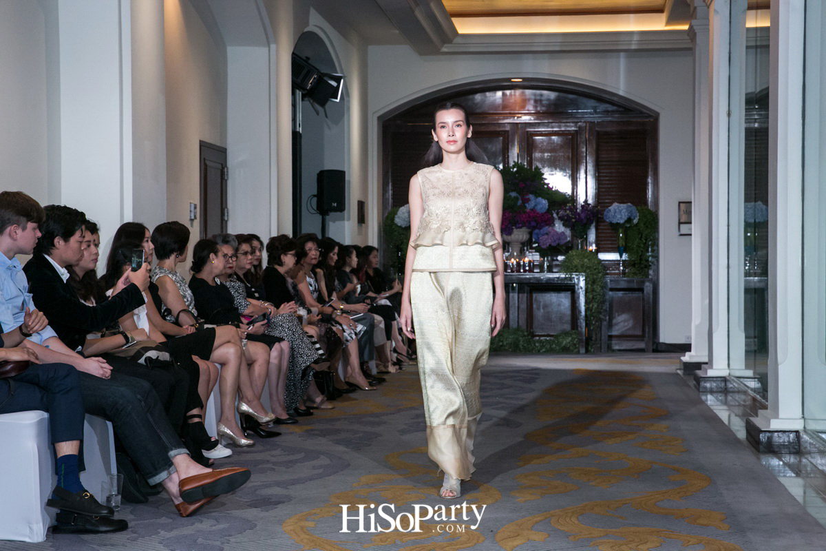 ‘Busardi’ Autumn/Winter 2017 ‘Harmony’