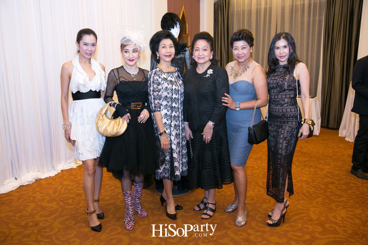 ‘Busardi’ Autumn/Winter 2017 ‘Harmony’