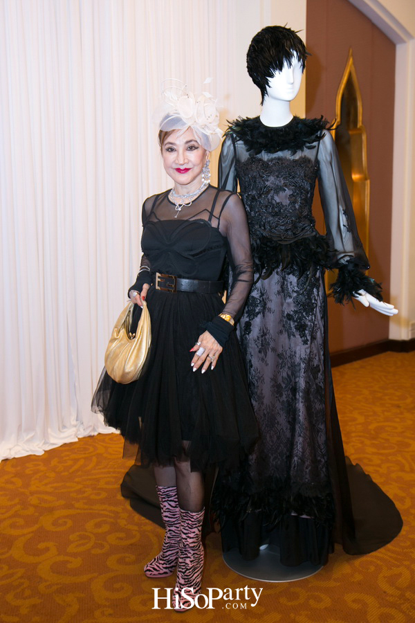 ‘Busardi’ Autumn/Winter 2017 ‘Harmony’