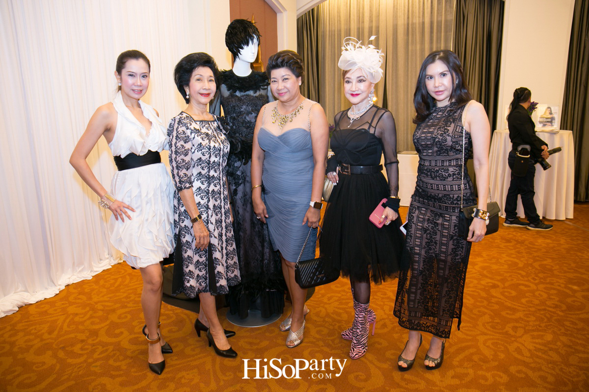 ‘Busardi’ Autumn/Winter 2017 ‘Harmony’