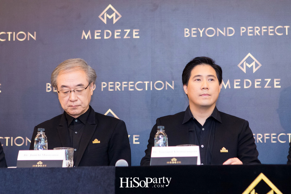 MEDEZE GROUP ตอกย้ำความสำเร็จการเป็นผู้นำแห่งอุตสาหกรรมเซลล์ต้นกำเนิดของประเทศ