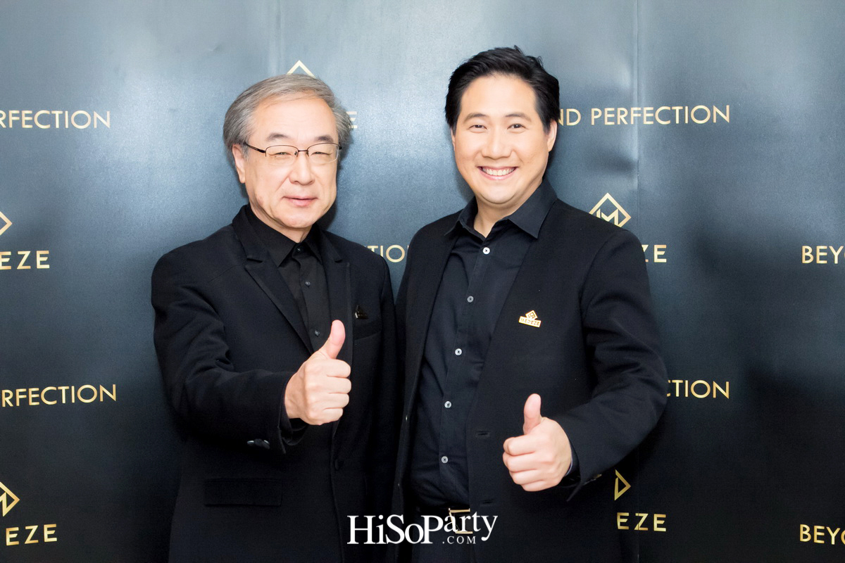 MEDEZE GROUP ตอกย้ำความสำเร็จการเป็นผู้นำแห่งอุตสาหกรรมเซลล์ต้นกำเนิดของประเทศ