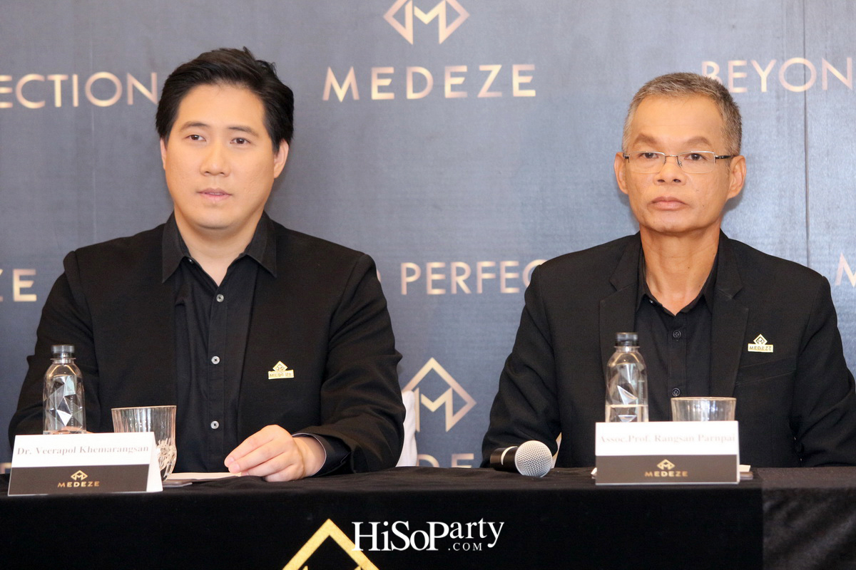 MEDEZE GROUP ตอกย้ำความสำเร็จการเป็นผู้นำแห่งอุตสาหกรรมเซลล์ต้นกำเนิดของประเทศ