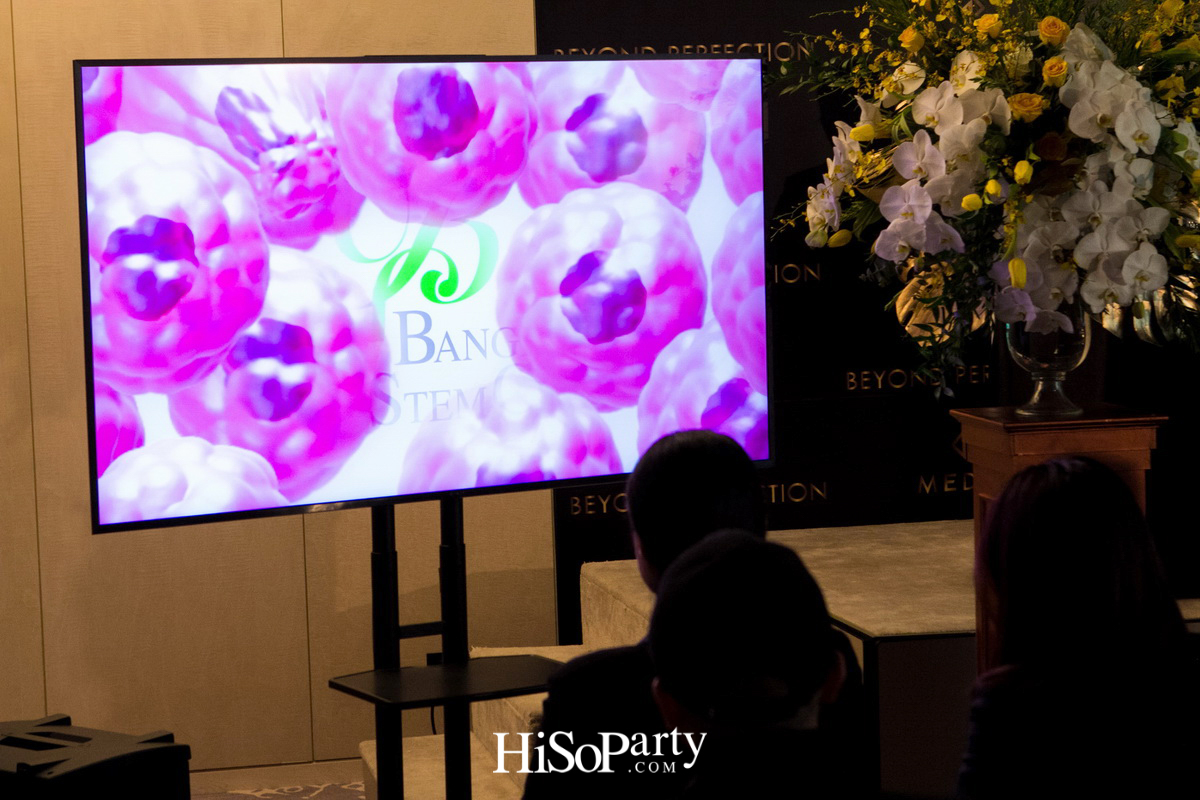 MEDEZE GROUP ตอกย้ำความสำเร็จการเป็นผู้นำแห่งอุตสาหกรรมเซลล์ต้นกำเนิดของประเทศ