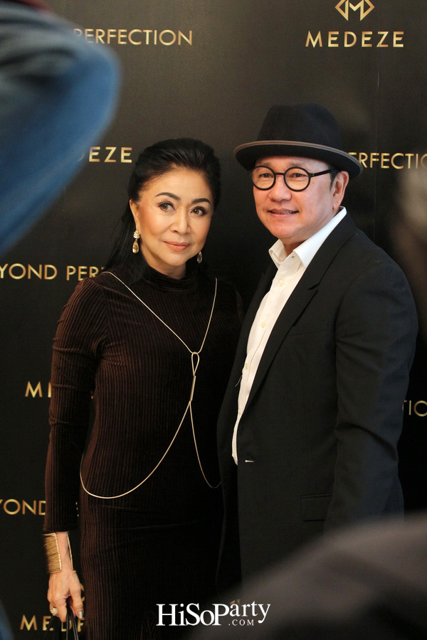 MEDEZE GROUP ตอกย้ำความสำเร็จการเป็นผู้นำแห่งอุตสาหกรรมเซลล์ต้นกำเนิดของประเทศ