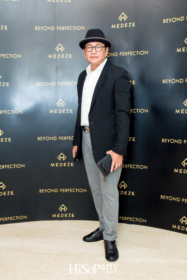 MEDEZE GROUP ตอกย้ำความสำเร็จการเป็นผู้นำแห่งอุตสาหกรรมเซลล์ต้นกำเนิดของประเทศ