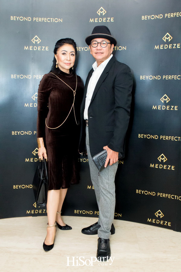 MEDEZE GROUP ตอกย้ำความสำเร็จการเป็นผู้นำแห่งอุตสาหกรรมเซลล์ต้นกำเนิดของประเทศ