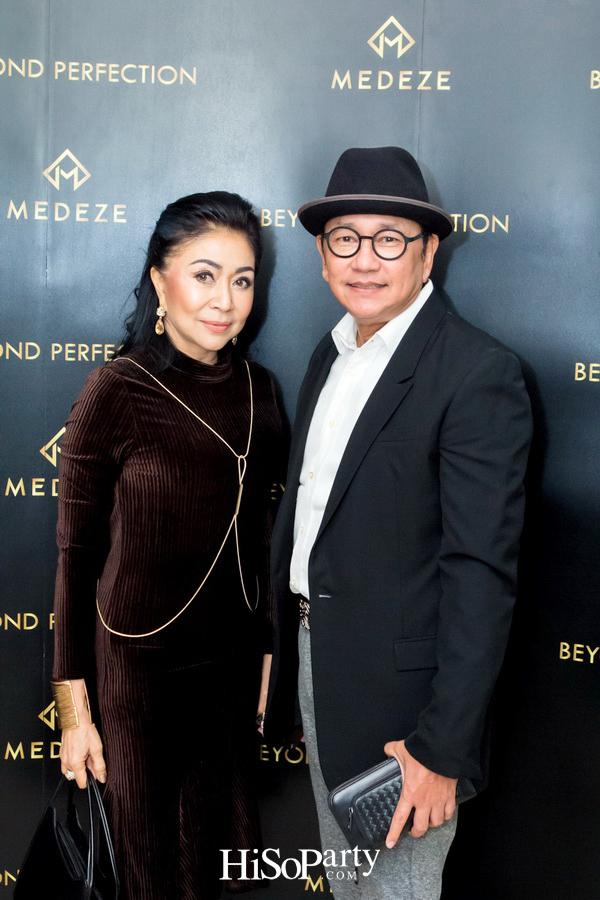 MEDEZE GROUP ตอกย้ำความสำเร็จการเป็นผู้นำแห่งอุตสาหกรรมเซลล์ต้นกำเนิดของประเทศ