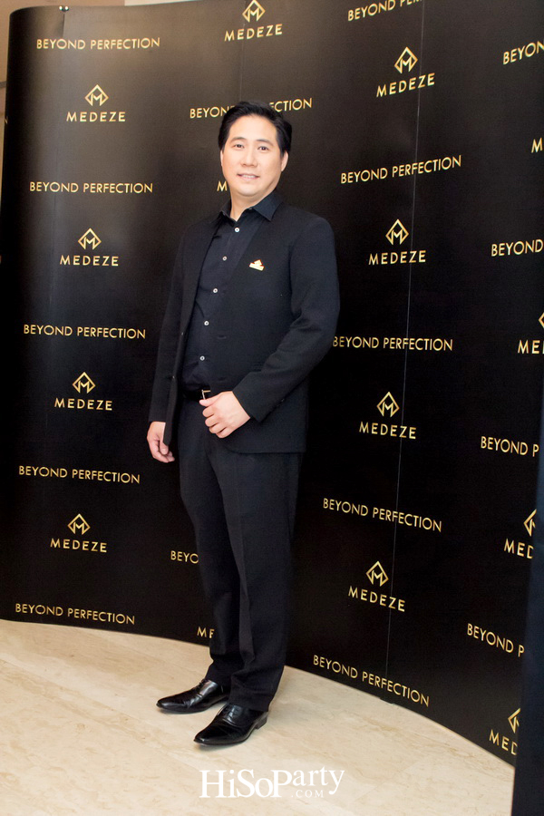 MEDEZE GROUP ตอกย้ำความสำเร็จการเป็นผู้นำแห่งอุตสาหกรรมเซลล์ต้นกำเนิดของประเทศ