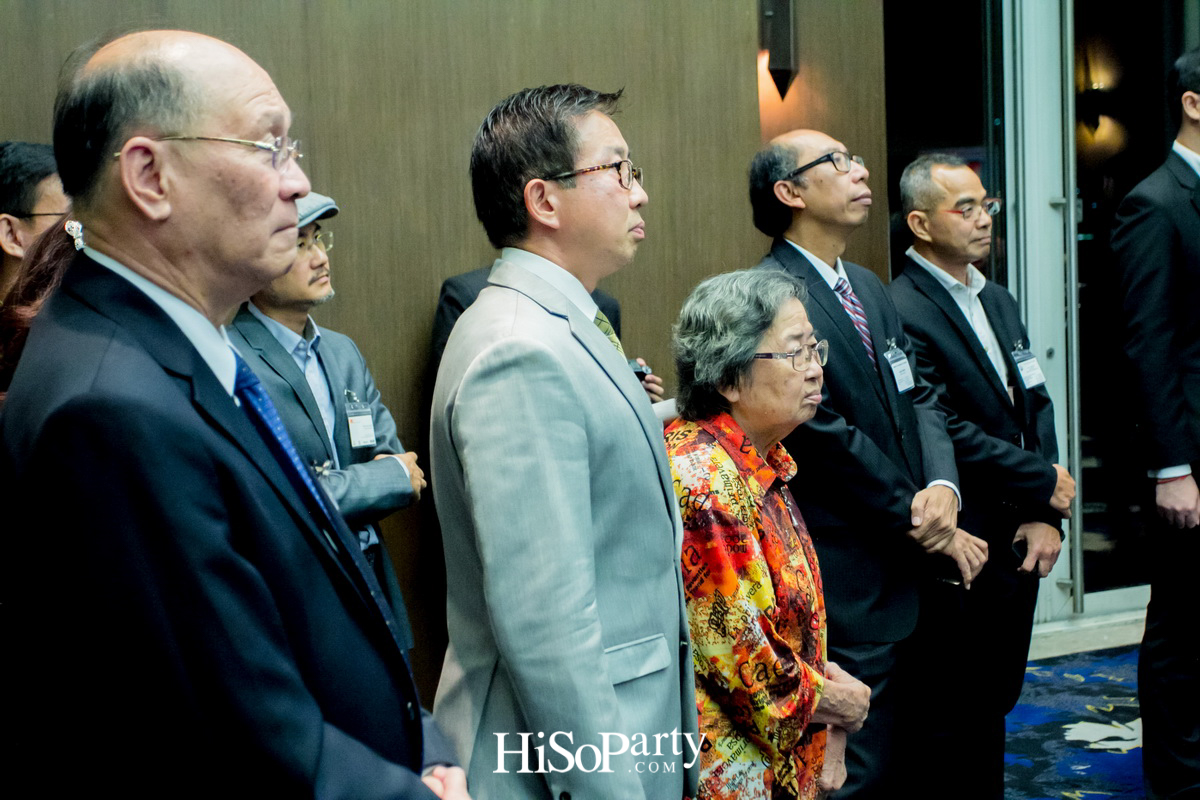 INTCC Networking Night Breakthrough to Excellence