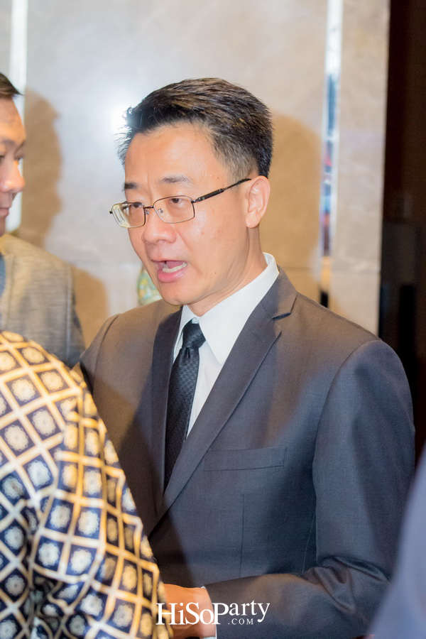 INTCC Networking Night Breakthrough to Excellence