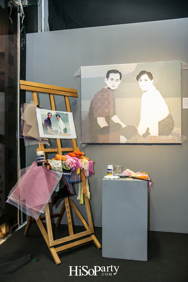 จากขุนเขา สู่...ศิลปาชีพ : 70 ปี ฟ้าในเฟรม