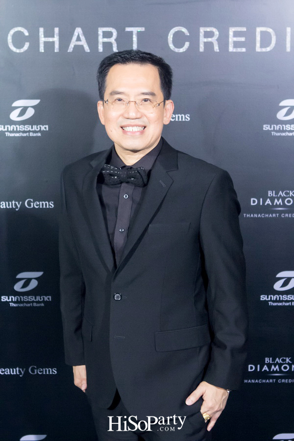 A Glamour Magical Gala Night: The Black Diamond