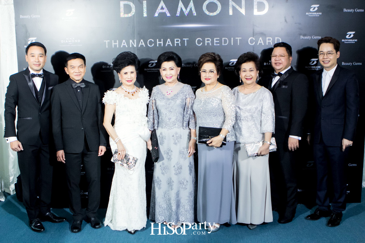 A Glamour Magical Gala Night: The Black Diamond